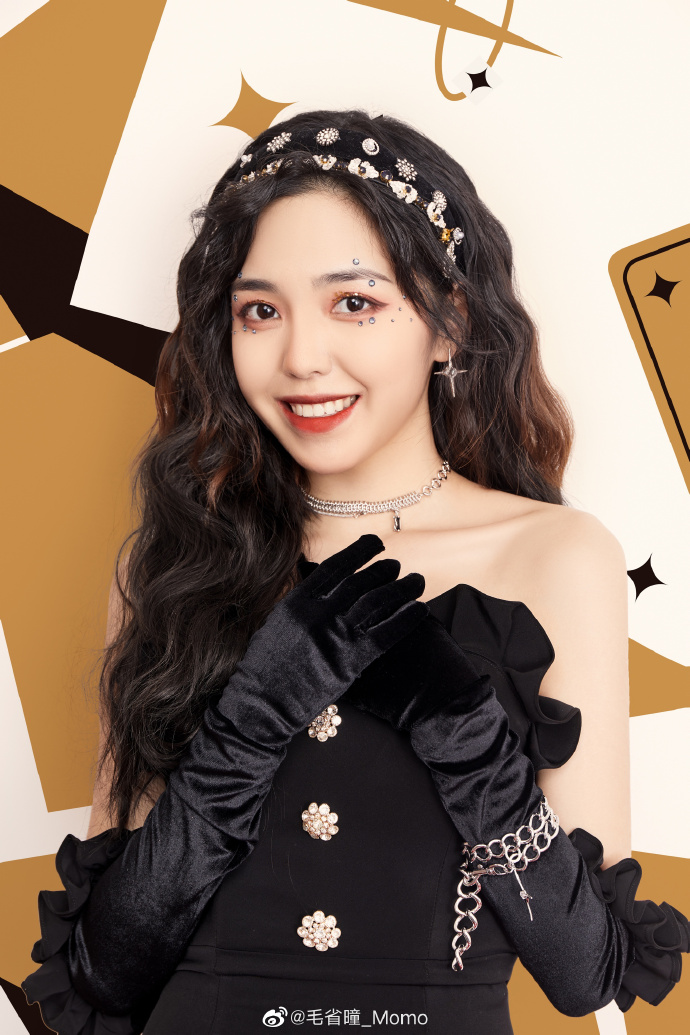 美女演员毛省曈迷人美照很好看啊