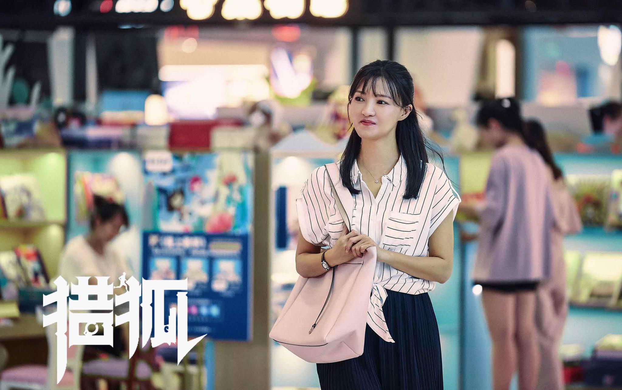 如有关于作品内容