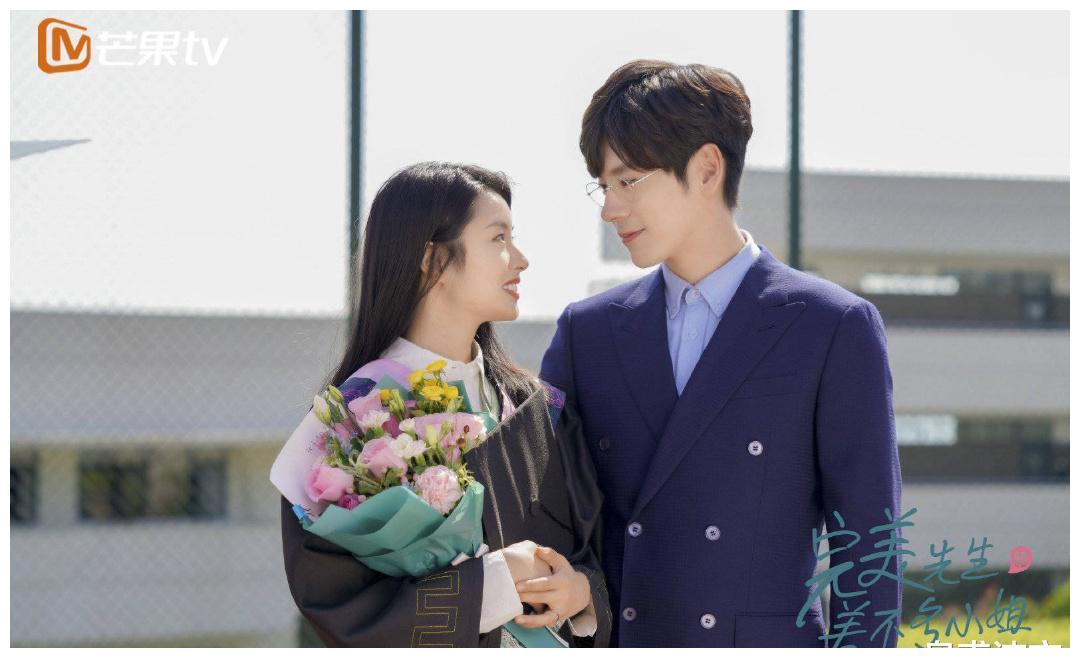 完美先生和差不多小姐结局甜剧预警魏哲鸣式爱情太甜蜜