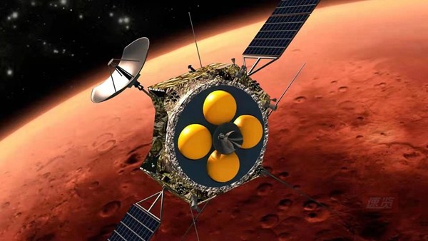 中国人民保险为中国首次火星探测任务提供独家保险保障|保险|人保财险