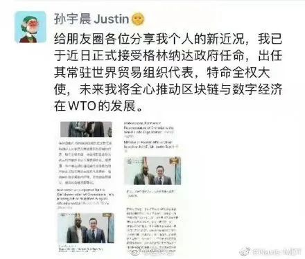 重磅:潘石屹7折卖房!俄罗斯:美国曾在乌进行蝙蝠新冠病毒实验休闲区蓝鸢梦想 - Www.slyday.coM 重磅:潘石屹7折卖房!俄罗斯:美国曾在乌进行蝙蝠新冠病毒实验休闲区蓝鸢梦想 - Www.slyday.coM