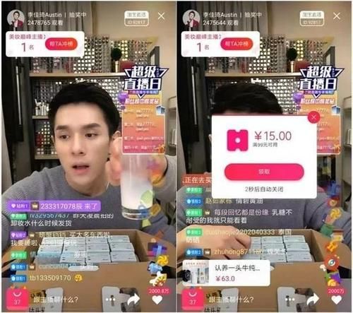 天猫618成交额大涨!马云开心现身西班牙:打高尔夫,开2亿游艇休闲区蓝鸢梦想 - Www.slyday.coM 天猫618成交额大涨!马云开心现身西班牙:打高尔夫,开2亿游艇休闲区蓝鸢梦想 - Www.slyday.coM