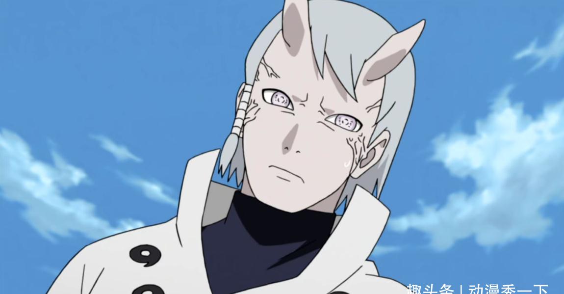 虽然羽衣没有继承白眼的力量,但是他继承的却是辉夜的大筒木一族的