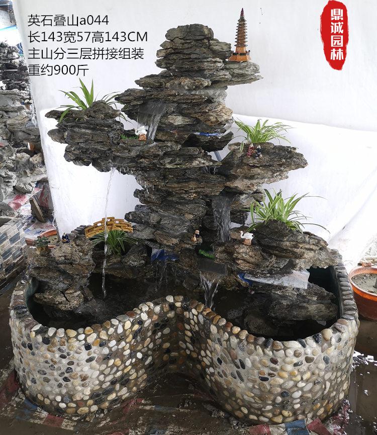 英石叠石园林假山堆叠设计石材英石叠石假山流水景观定制效果图