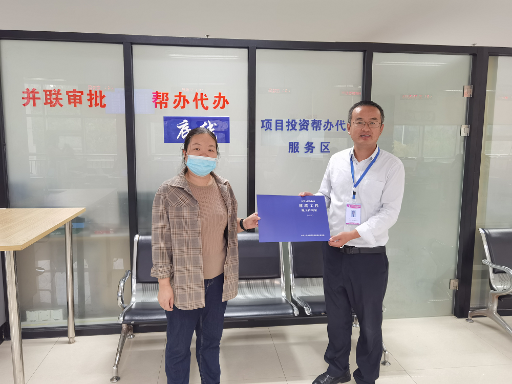 博兴县低风险建设项目审批效率“加速跑”