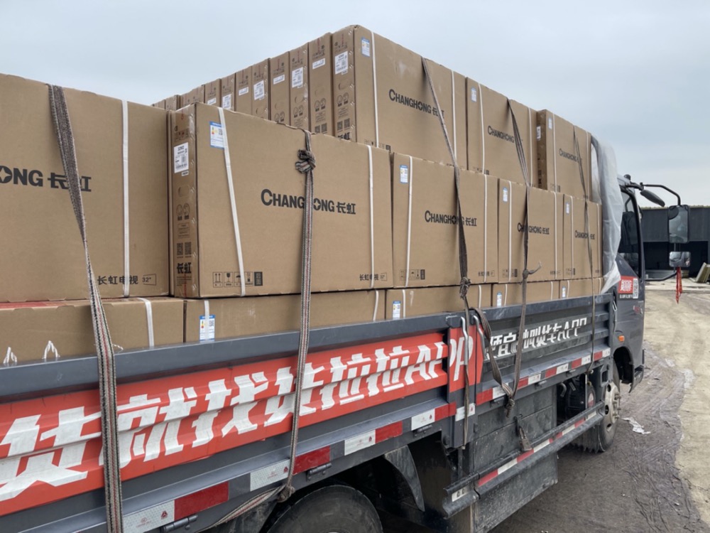 驰援全国方舱医院 为何长虹电视总冲在最前？-家电圈官网