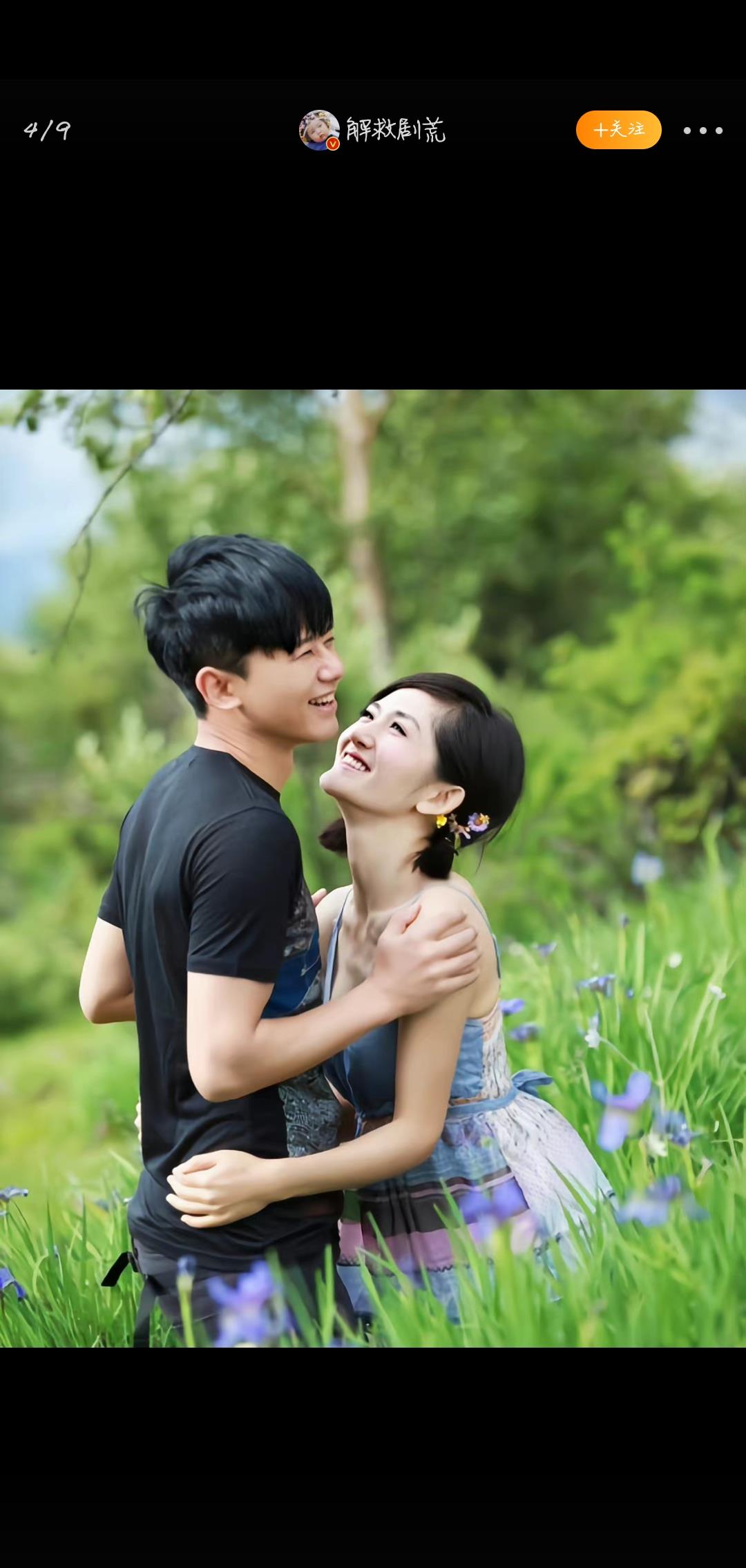 张杰谢娜庆祝结婚十周年,微博评论区看哭多少人!_高清图集_新浪网