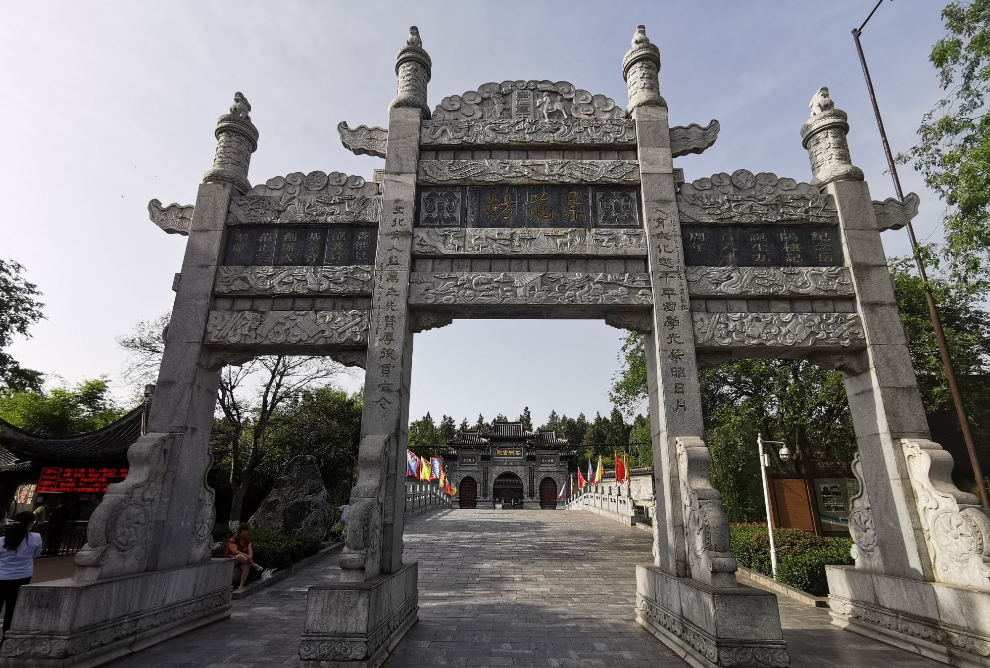 南阳地区值得一看的旅游景点,邓州市花洲书院能否位列第一