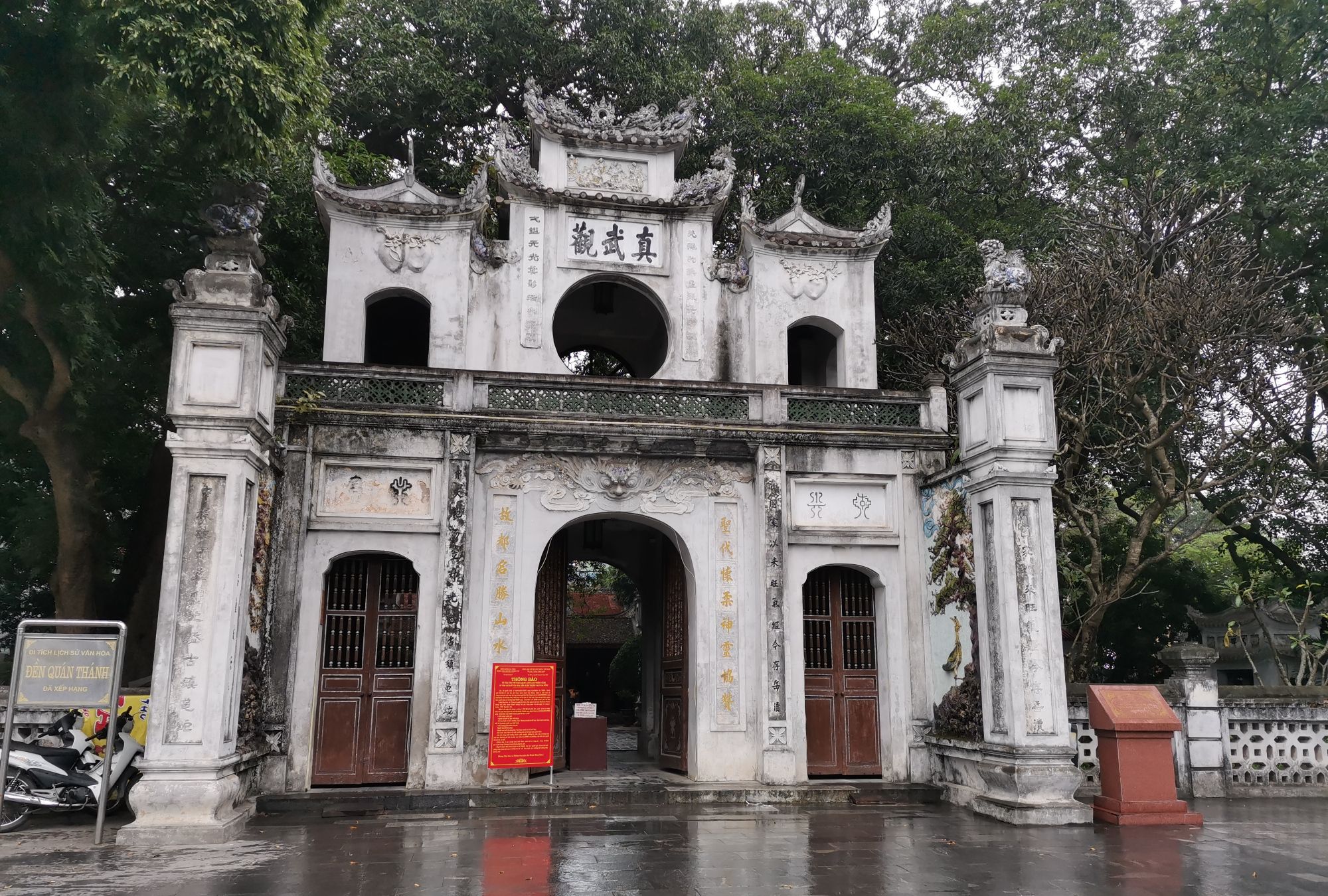 越南河内,各处可见中国文化影响_高清图集_新浪网