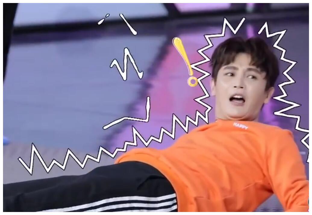 孙坚仿佛是个圆规,快乐大本营过竿儿游戏里,他原地画圈