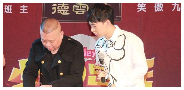 郭麒麟在演出的后台见到曹云金,打招呼只用两个字,情商真高__财经头条