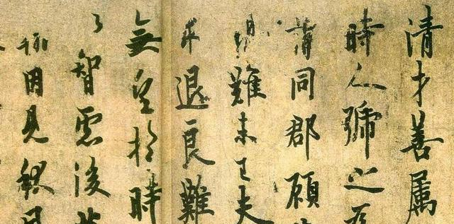 练完九成宫后该练什么行书?这3点给你指导意见!|行书|欧阳询|楷书_新浪新闻