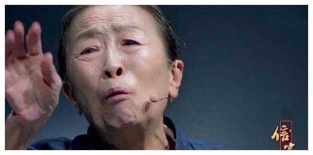 《丑娘》张少华病逝!生前坐轮椅瘦骨嶙峋,仍敬业努力与杨洋对戏