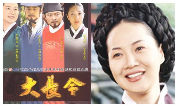 59岁梁美京气质不输林青霞 大长今出演韩尚宫 丈夫是其救命恩人