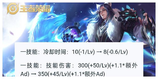 S24新版本 地震级 更新 李白李信史诗级加强 庄周不再是混子