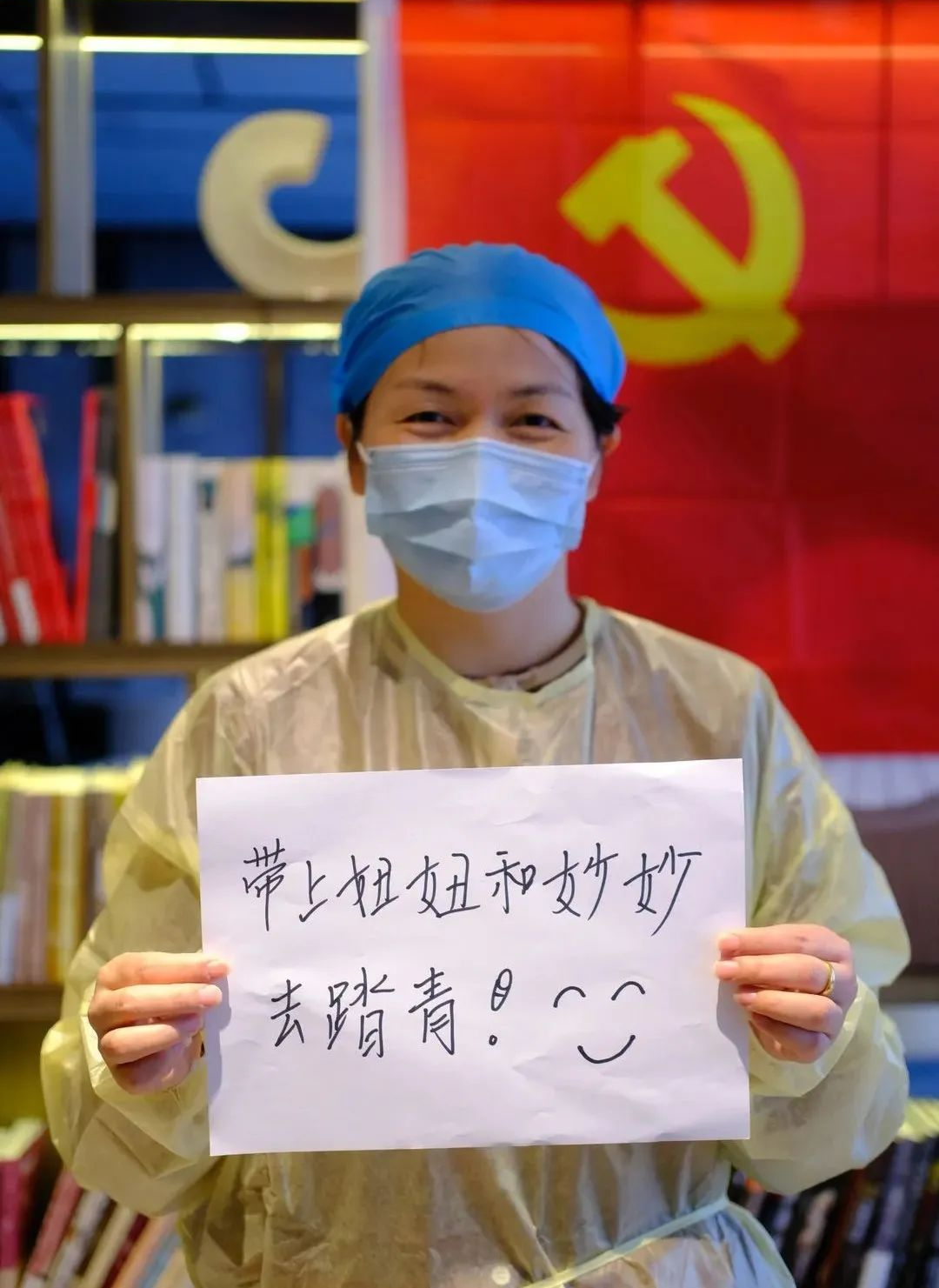 疫情过后，你最想做什么？他们的回答让人破防休闲区蓝鸢梦想 - Www.slyday.coM