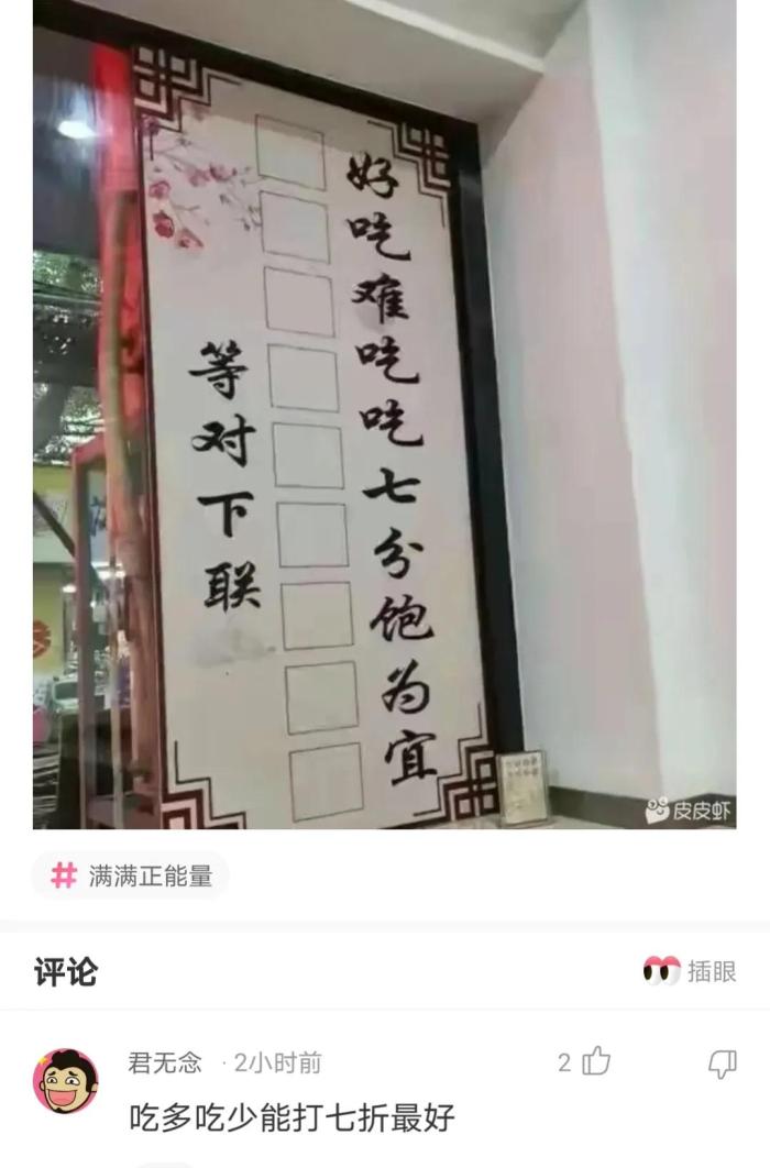 轻松一刻:当代大学生用现金意味着什么?休闲区蓝鸢梦想 - Www.slyday.coM 轻松一刻:当代大学生用现金意味着什么?休闲区蓝鸢梦想 - Www.slyday.coM