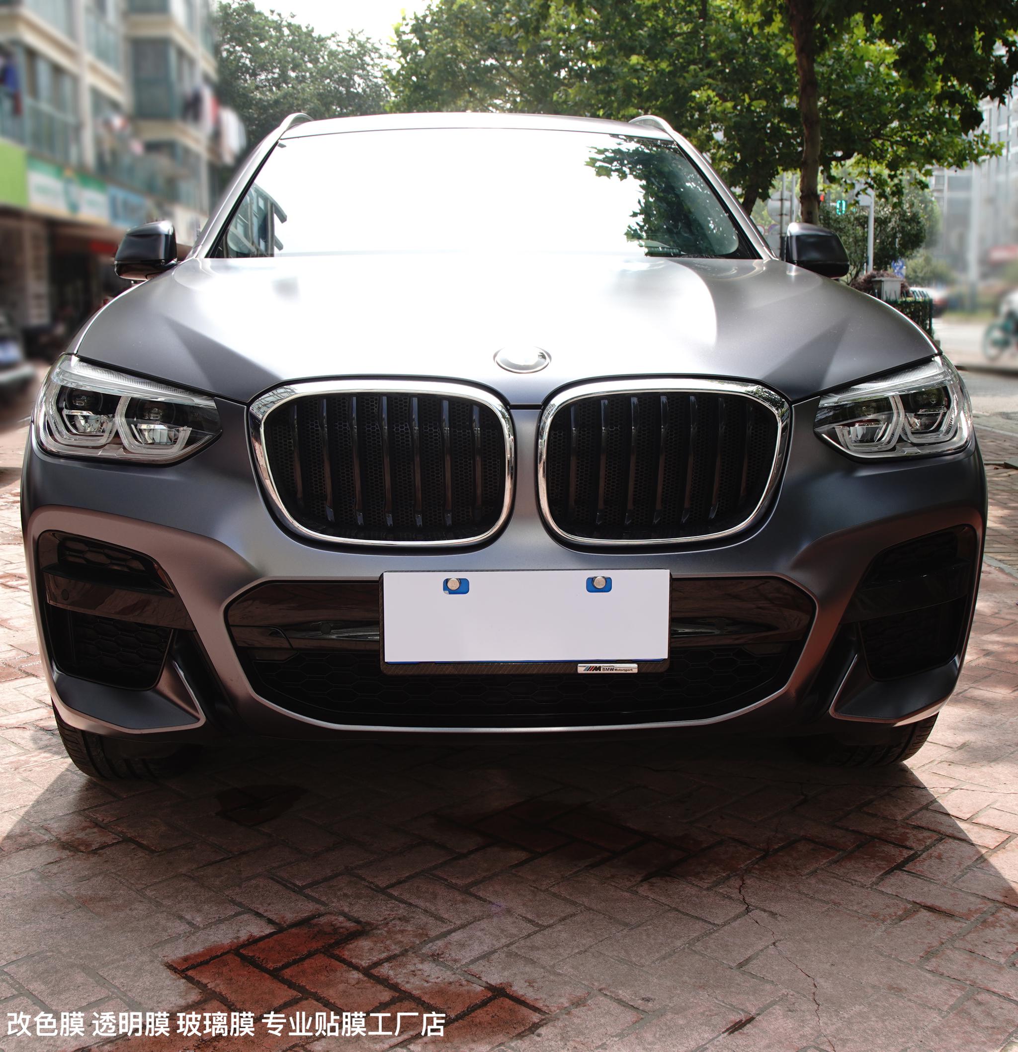 宝马x3车身改色电光深邃灰 rg瑞集改色膜南京漆车人