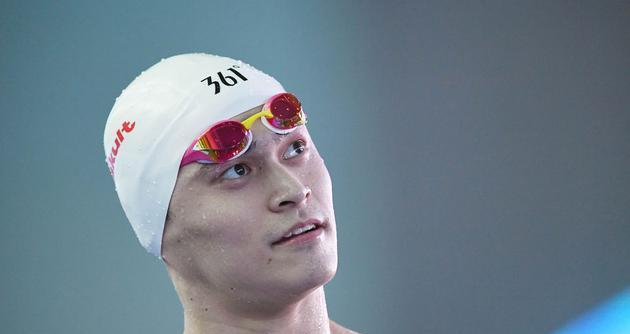 孙杨禁赛裁决被撤销，不意味着孙杨完全没事休闲区蓝鸢梦想 - Www.slyday.coM