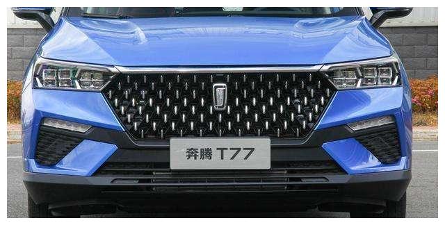 换车标最成功的三个国产品牌,宝骏变得更洋气,最后一个最好看