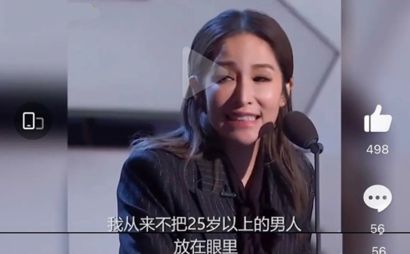 萧亚轩疑和黄皓分手,台媒爆料称被狗咬伤后毁容,缺乏安全感导致休闲区蓝鸢梦想 - Www.slyday.coM 萧亚轩疑和黄皓分手,台媒爆料称被狗咬伤后毁容,缺乏安全感导致休闲区蓝鸢梦想 - Www.slyday.coM