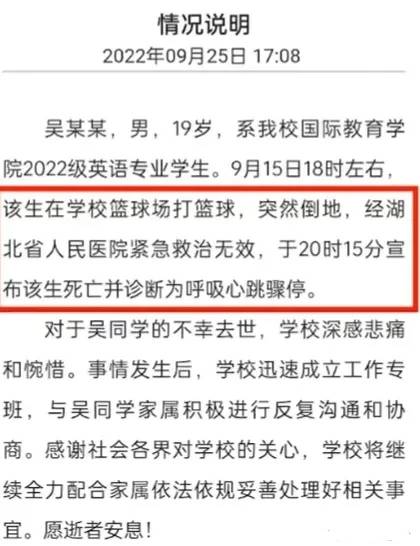 惹事了!男子地下车库练摩托车撞400万宾利,维修费要40万休闲区蓝鸢梦想 - Www.slyday.coM 惹事了!男子地下车库练摩托车撞400万宾利,维修费要40万休闲区蓝鸢梦想 - Www.slyday.coM