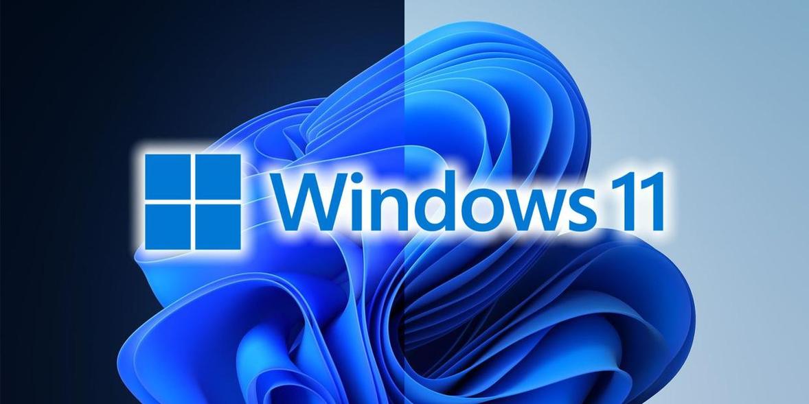 微软史诗级更新！打造工作新系统，Windows悄悄淡化 AI 入口