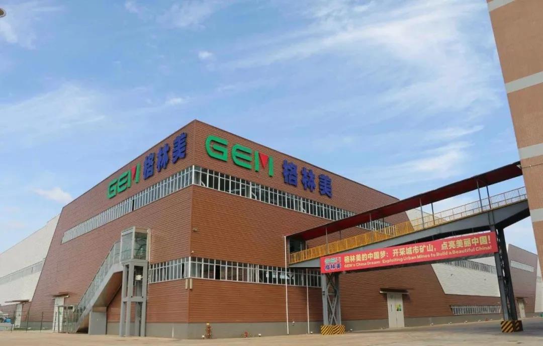 10年回收2亿多颗废旧电池 武汉格林美获保尔森奖