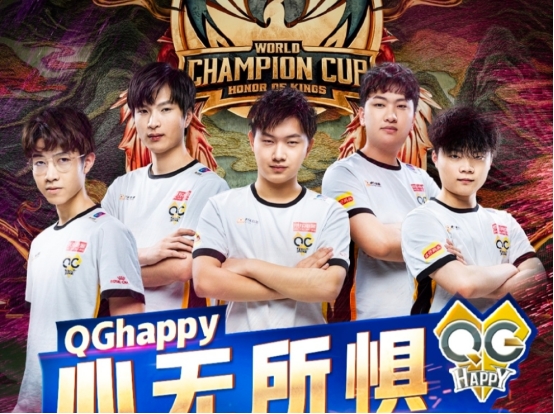 妖刀爆料,KPL总决赛是狼队五人组最后一次亮相,暗指小胖回归?休闲区蓝鸢梦想 - Www.slyday.coM 妖刀爆料,KPL总决赛是狼队五人组最后一次亮相,暗指小胖回归?休闲区蓝鸢梦想 - Www.slyday.coM