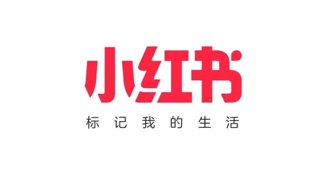 小红书SEO优化是什么 小红书推广技巧有哪些