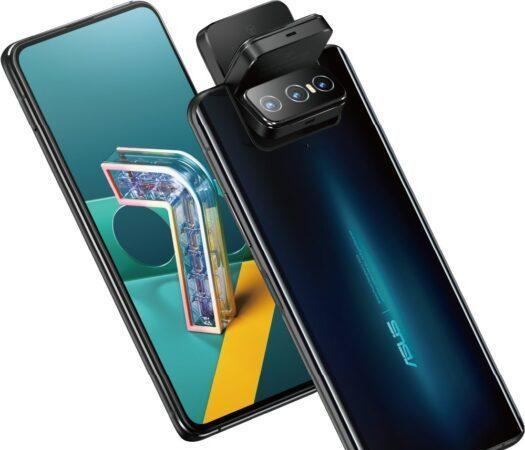 这次发布的新机为华硕zenfone 7,配置上搭载了骁龙旗舰芯片865 ,lcd