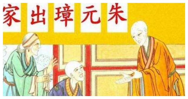 汤和晚年7年口不言兵赶走家中100妻妾换来子孙200年富贵