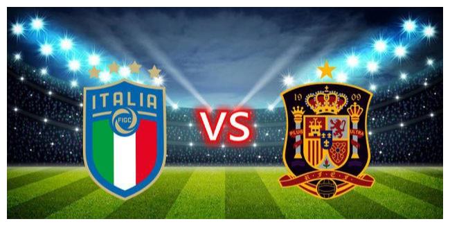 意大利vs西班牙,蓝军士气高涨是夺冠的首选球队,2:1拿下比赛
