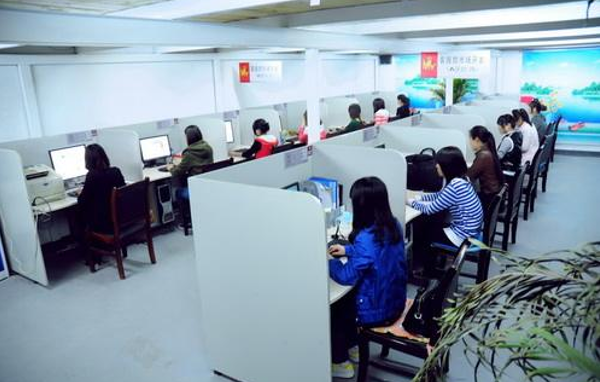 怎么进外包公司 61f9-8a15ee1c6ff57ef6c850ac966393c4d1.png