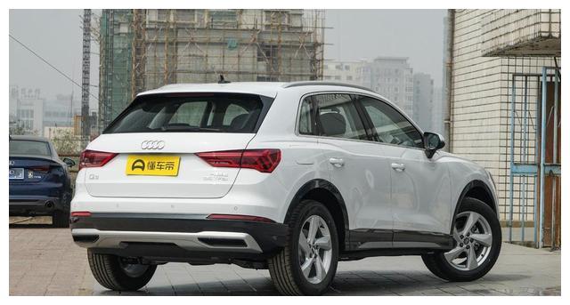 2020款奥迪q3上市 售27.18-35.58万元