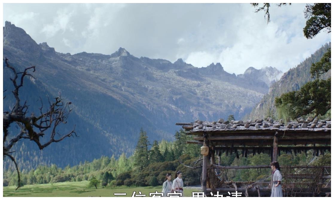 有翡导演有多鸡肋三千多米海拔地区拍摄后期全是马赛克