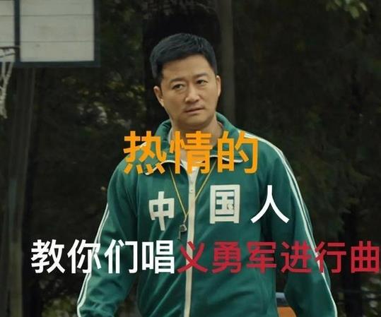 太可笑了！吴京的运动外套火了后，遭<a href=