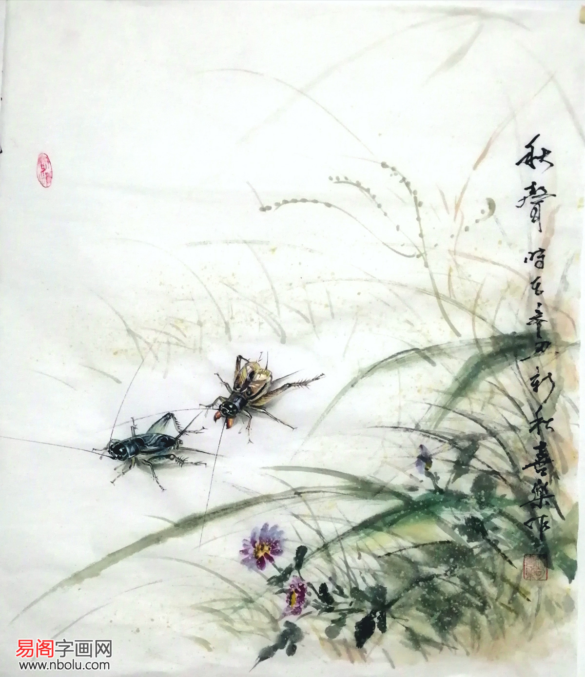 画家中国蟋蟀第一人图片