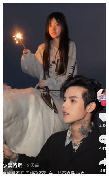 殷世航拍骑马大片没马高女友挽尊称是成年马但成年马仅150