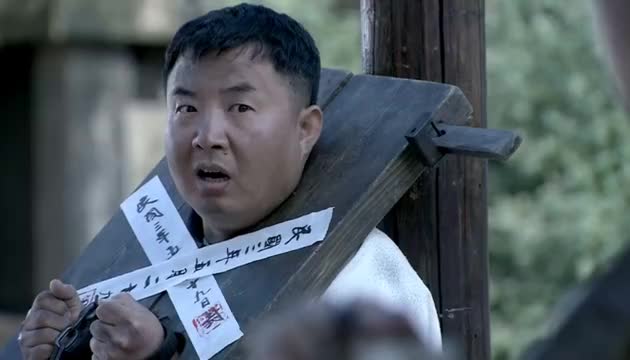 秀儿带儿子来刑场送天理最后一程天理刑场给儿子取名
