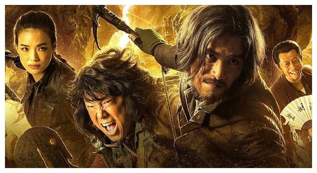 两部《鬼吹灯》同时开拍,相比张涵予,我更喜欢潘粤明的胡八一