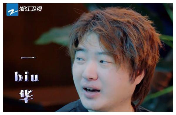 青春环游记凭什么成功?吴彤对节目组的要求曝光后,一切都真相了