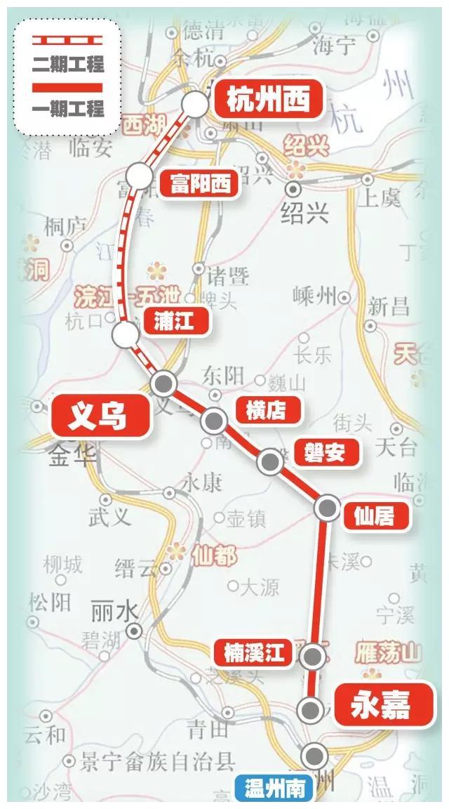 杭温高铁义乌至温州段全线复工,未来杭温一小时交通圈不是梦