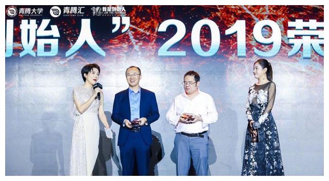 离开天天向上9年欧弟为46岁汪涵庆生汪涵留胡茬太有男人味