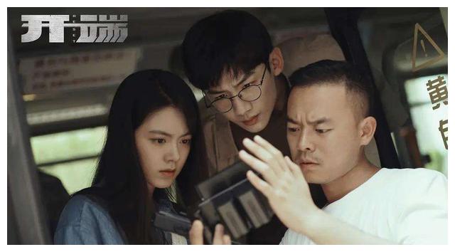 开端大结局:走出循环的办法,不是阻止炸弹,也不是救下整车人休闲区蓝鸢梦想 - Www.slyday.coM 开端大结局:走出循环的办法,不是阻止炸弹,也不是救下整车人休闲区蓝鸢梦想 - Www.slyday.coM