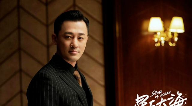 果然狗血才是收视密码，预告被吐槽的《星辰大海》收视破1了！休闲区蓝鸢梦想 - Www.slyday.coM