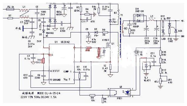 六款简单的开关电源电路设计,内附原理图详解