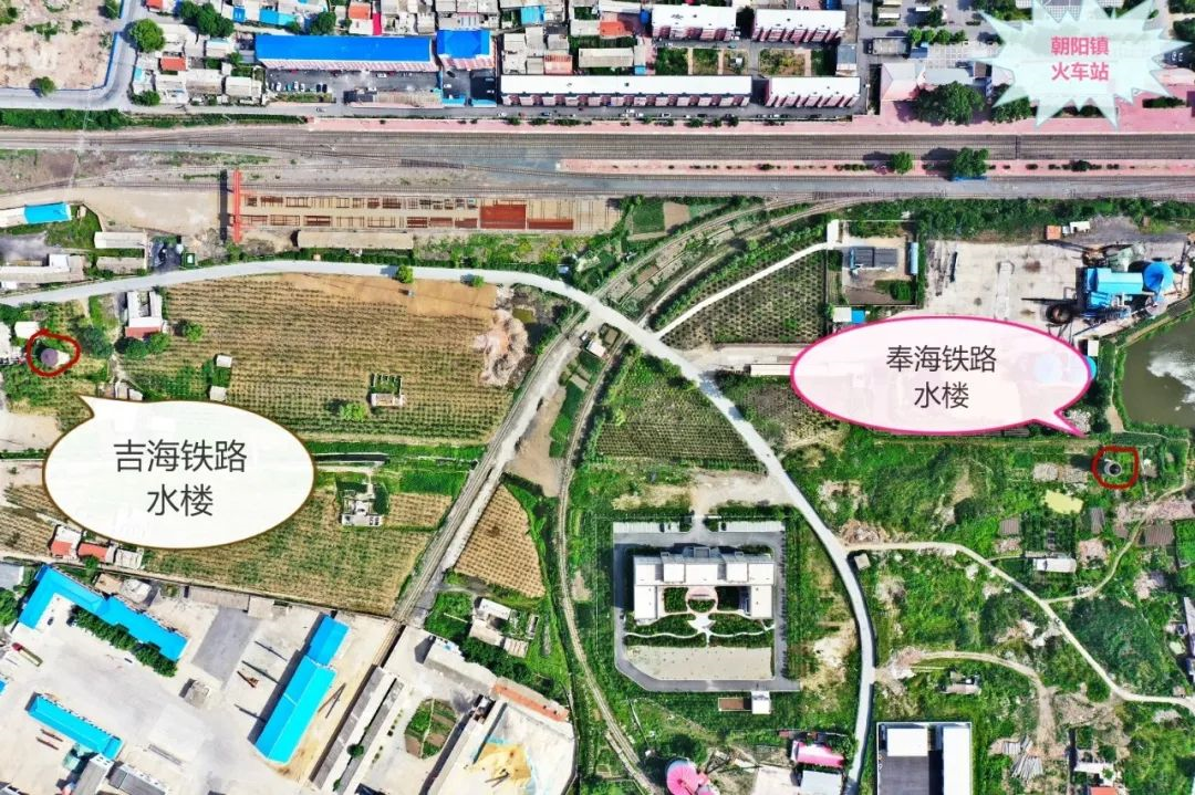 【回眸】吉林省辉南县朝阳镇火车站沧桑百年