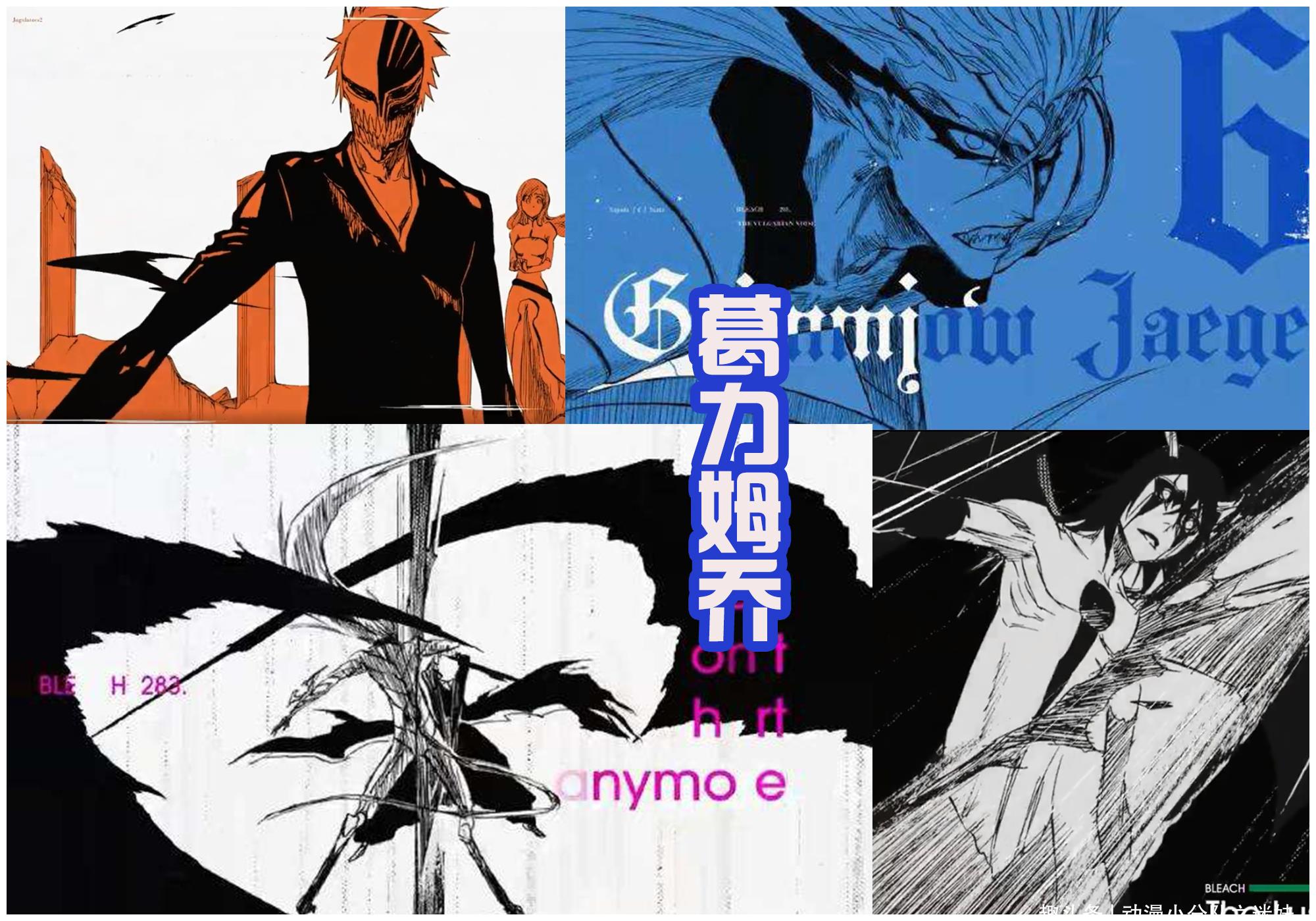 《死神》原画展开启,新篇章的开启获得超高人气,粉丝为久保点赞