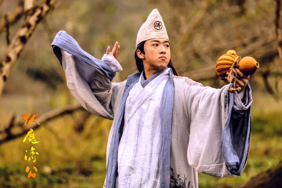 颠覆济公传统形象伏魔济公今日上映